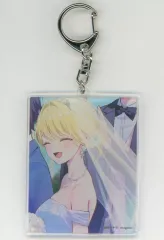【中古】キーホルダー 白河月愛 ウェディング アクリルキーホルダー 「くじ引き堂 経験済みなキミと、経験ゼロなオレが、お付き合いする話。 5周年記念オンラインくじ」 C-9賞