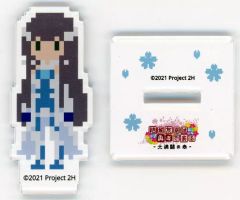 メルカリ