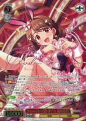 2026年最新】卯月 サイン ヴァイスの人気アイテム - メルカリ