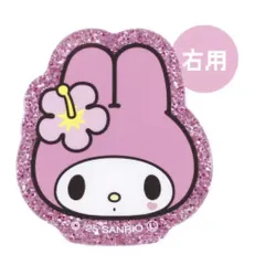 【中古】アクセサリー(非金属) マイメロディ 「サンリオキャラクターズ トレーディングヘアクリップ Y2K」