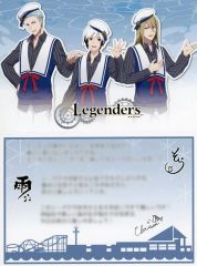 中古】フィギュア 全4種セット ねんどろいどもあ きせかえ成人式：袴