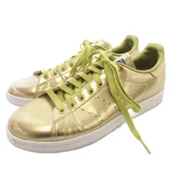 アディダスオリジナルス adidas originals スタンスミス スニーカー シューズ メタリック 26cm ゴールド色 /YJ ■GY62