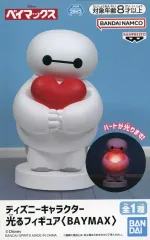 【中古】フィギュア ベイマックス 「ディズニーキャラクター」 光るフィギュア＜BAYMAX＞