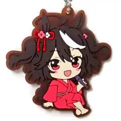 【中古】キーホルダー キタサンブラック 「ウマ娘 プリティーダービー Season 3 クリアラバーマスコット～Relax time～」 バンダイナムコアミューズメント限定