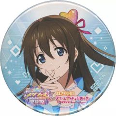 桜坂しずく スクフェス 感謝祭 2023 缶バッジ 水着 ラブライブ 虹ヶ咲