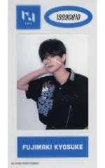 【中古】シール・ステッカー 藤牧京介 スマホステッカー 「INI museum」 開催記念グッズ