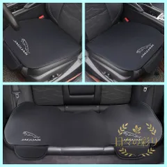 【新品未使用】ジャガー JAGUAR ロゴ入り 車用 シートカバー シートクッション カーシートカバー 座布団滑り止め 前座席用2枚+後部座席用1枚   ブラック  t101gbのサムネイル