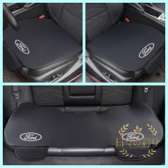 【新品未使用】フォード Ford ロゴ入り 車用 シートカバー シートクッション カーシートカバー 座布団滑り止め 前座席用2枚+後部座席用1枚   ブラック モンデオ  TIERRA RS  mustang ST RACING   t101gbのサムネイル