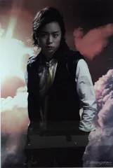嵐 08年 Dream A Live 櫻井翔 ポスター