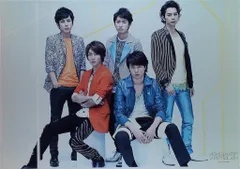 嵐 14年 THE DIGITALIAN 集合 ポスター