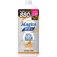 超ハジバム3。ツアー♪♪。~日本列島 ホール in ワンッ♪ ひとつにな