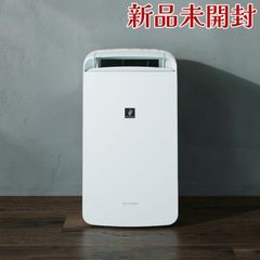 SHARP プラズマクラスター 除湿機 コンプレッサー式 です - メルカリ
