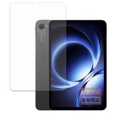 2026年最新】Xiaomi Pad Miniの人気アイテム - メルカリ