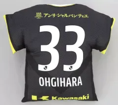 2026年最新】扇原 ユニフォームの人気アイテム - メルカリ