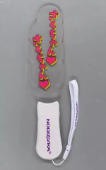 乃木坂46 愛宕心響 サイリウム - メルカリ