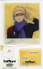 【中古】アクリルスタンド・アクリルパネル 月島蛍 朝トレ ZOOMY アクリルスタンド 「ハイキュー!!」