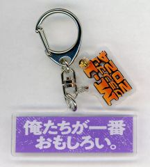 M-1グランプリ2024名言キーホルダー シークレット - メルカリ