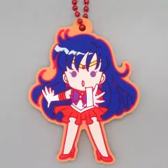 【中古】キーホルダー セーラーマーズ 「美少女戦士セーラームーン ストアオリジナル ラバーマスコット セーラー10戦士」