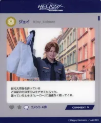 【中古】キャラカード 寿里(ジェイ・キッドマン)/A 【HELIOS∞CHANNEL】風COLLECTION 「Action Stage『エリオスライジングヒーローズ』-THE EAST-」