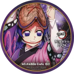 【中古】コースター 胡蝶しのぶ コースター(Aグループ) 「鬼滅の刃×徳島阿波おどり2025 in ufotable CINEMA/ufotable CAFE徳島/マチ★アソビCAFE眉山」 対象ドリンク注文特典