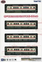 鉄道コレクション第21弾 神戸電鉄1350形4両セット 鉄道コレクション | ジオコレ | トミーテック