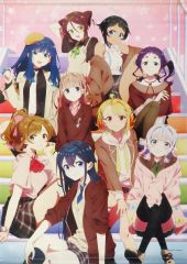 【中古】タペストリー 集合 B2タペストリー 「SELECTION PROJECT」