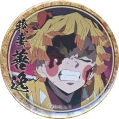 【中古】バッジ・ピンズ 我妻善逸(頬紅/目閉じ/口開け) 「鬼滅の刃 無限列車編・遊郭編 キャラクター絵巻カフェ in ufotable Cafe×マチ★アソビCAFE 第三期 44mmくじ引き缶バッジ(我妻善逸)」