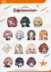 【中古】シール・ステッカー 集合 デコレーションシール 「ふもコレ×学園アイドルマスター」