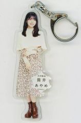 [중고]키 홀더 [단품] 츠츠이 아야메 개별 전신 아크릴 키 홀더 [노기자카 46 2022년 복주머니 B] 동고품