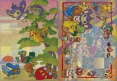 【中古】クリアファイル お正月2016 A4クリアファイル2枚セット 「ポケットモンスター」