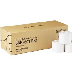 Item thumbnail for item ff85dead-f202-4d08-98e4-b0f15fc8bcf9