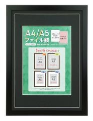 Item thumbnail for item 1a6dad91-b574-4812-af9c-f57a1df07704