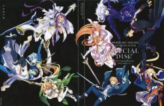 中古】アニメ系CD 懐かしのミュージッククリップ16 ダーティペア