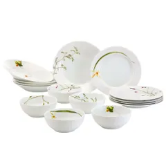 新品 NARUMI(ナルミ) 食器セット 里花暦(さとはなごよみ) グリーン 花柄 5柄セット かわいい 5人用 15ピース入り 電子レンジ温め対応 日本製 40912-34275