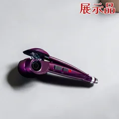 （展示品）BaByliss ベビリス ミラカールLite BAB-2667J オートカールアイロン 2段階温度