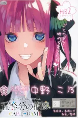 【新品】トレカ 五等分の花嫁 カードゲーム 必勝祈願デッキ 中野二乃