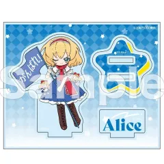 【中古】アクリルスタンド・アクリルパネル アリス・マーガトロイド フレフレンズアクリルスタンド 「東方Project」