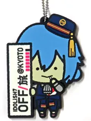 【中古】キーホルダー 四葉環 OFF/旅 オリジナルラバーチャーム 「アイドリッシュセブン」