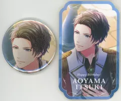 【中古】グッズセット 青山樹 HAPPY BIRTHDAY 2024 缶バッジ＆ステッカーセット 「スタンドマイヒーローズ」