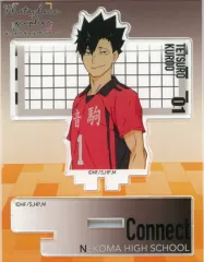 【中古】アクリルスタンド・アクリルパネル 黒尾鉄朗 フォトキャラグラファー 「ハイキュー!!」