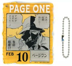 [중고] 열쇠 고리 FEB10. 페이지 원 아크릴 블록 매력 [이치 반 복권 원피스 ONE PIECE BASE SHOP 복권 366DAYS OF BIRTHDAYS (1 ~ 3 월)] 아크릴 블록 매력 상