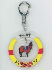 【中古】キーホルダー ジャスティンミラノ(皐月賞) 2024年GIレース優勝馬 アクリルキーホルダー