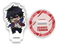 【中古】アクリルスタンド・アクリルパネル 山田一郎 「映画 ヒプノシスマイク -Division Rap Battle-展 デフォルメ ランダムアクリルスタンド」