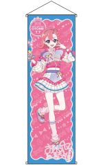 ひみつのアイプリ/三ツ葉アイリ/ハピプリバースデーラメ入り特大