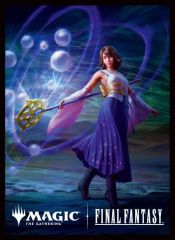 未使用】MTG SecretLair スリヴァーの首領 プレイマット サインド