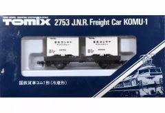 TOMIX 2763 国鉄貨車 コキフ50000形 Nゲージ - メルカリ