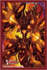 2026年最新】炎獄封竜ブロケード・インフェルノの人気アイテム - メルカリ