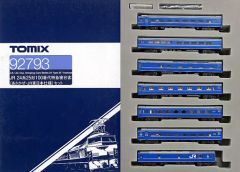 値下げ中トミックス 14 500系(海峡) セット 【TN交換済】(98781) 値下げ中トミックス 14 500系(海峡) セット 【TN交換済】(98781