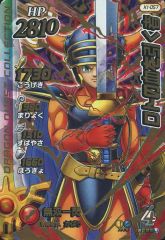 Item thumbnail for item 6eed0010-36be-458b-a089-4e0c48a36df7