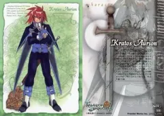【中古】アニメ系トレカ No.04：クラトス・アウリオン
